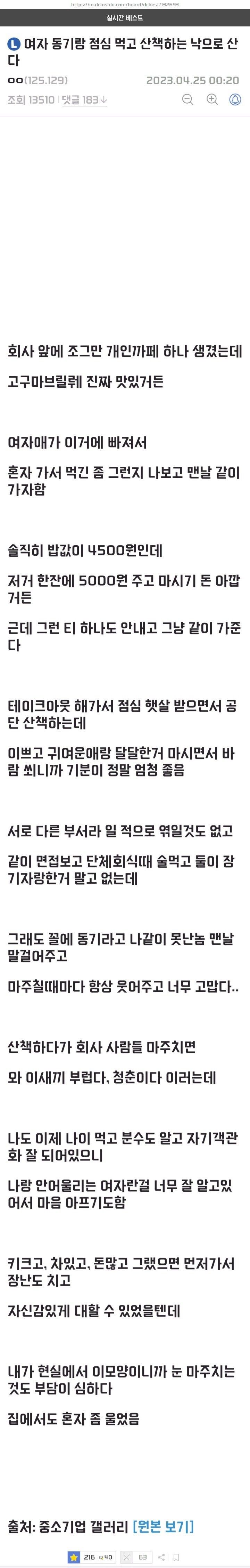 ce8035dea557989dfcbd7c660997ad1e_116727.jpg