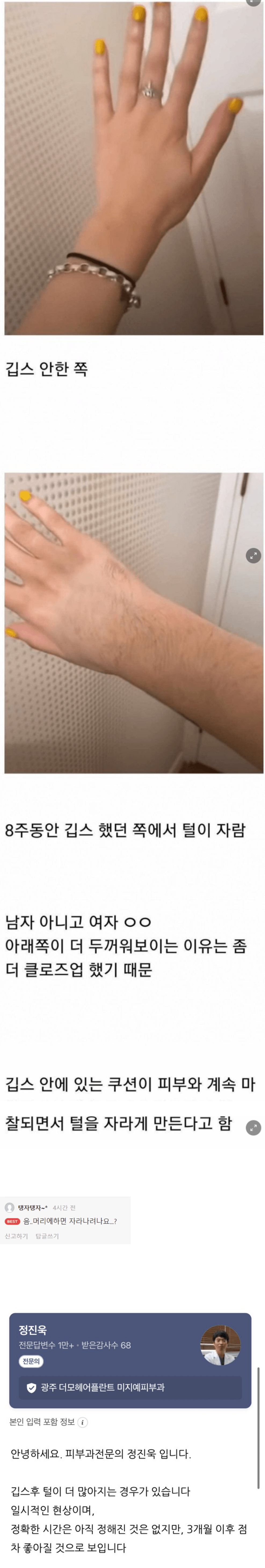 6141b4310844d0d6a6153bee3f48042a_181471.png