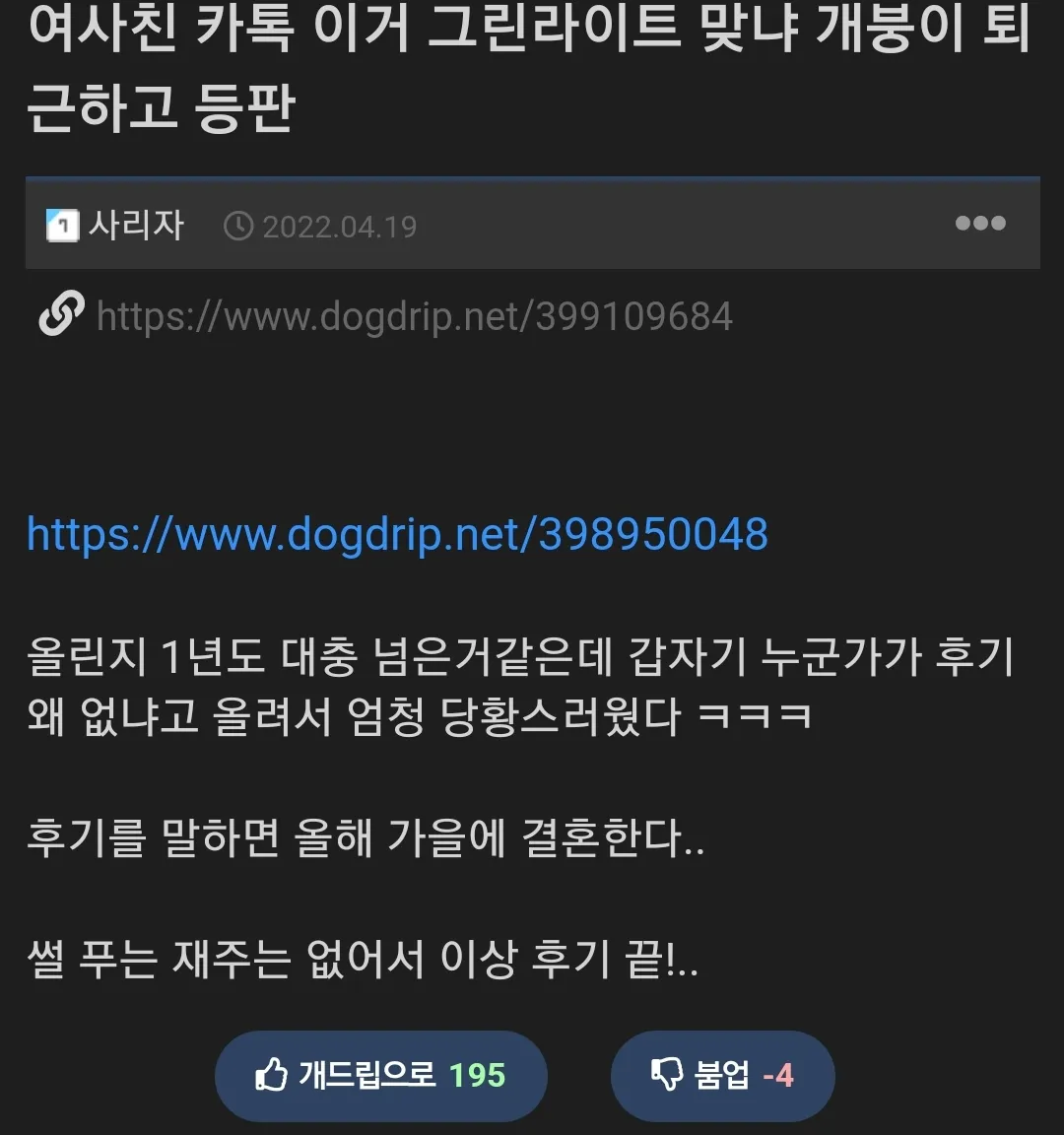 c1bde03e11c6a786d6db501a6b565df2_223301.webp