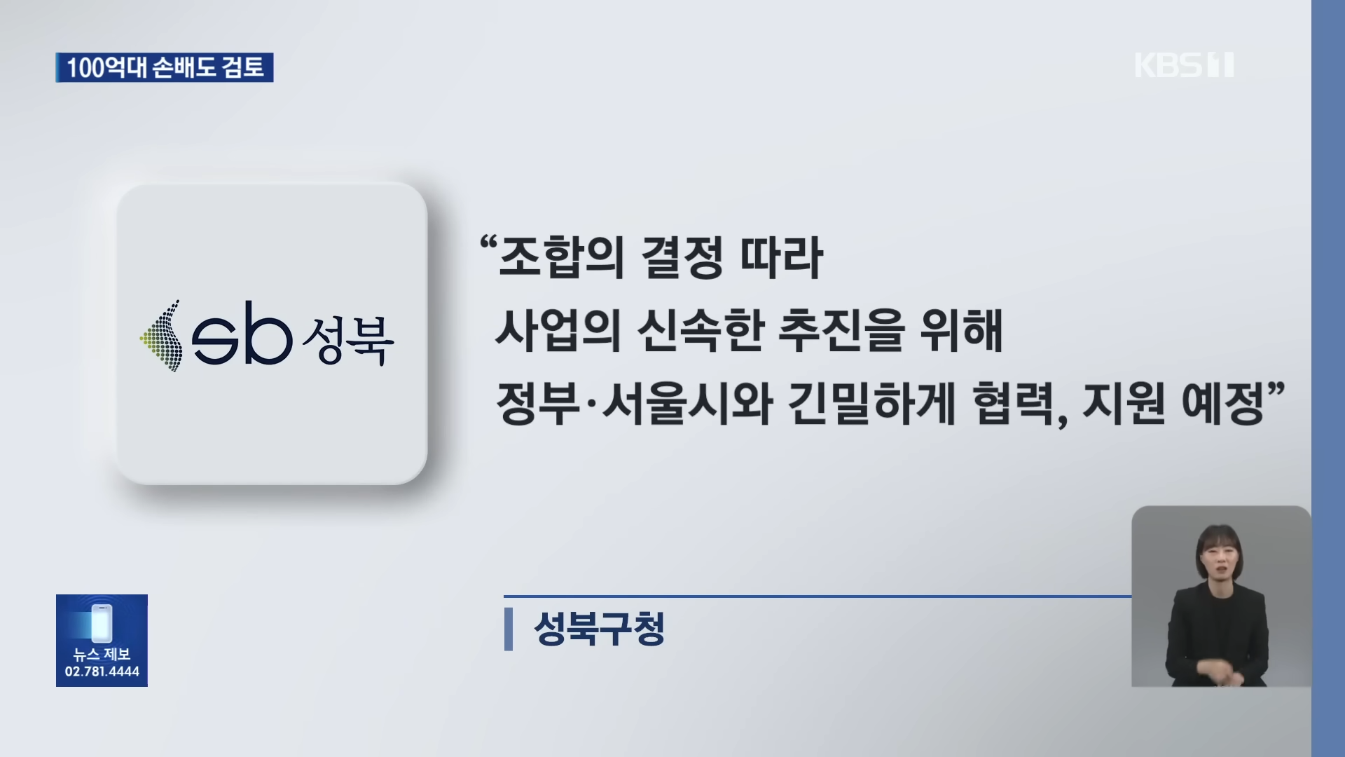 3505d67dadb883d7b762e140455c6ab1_414793.png