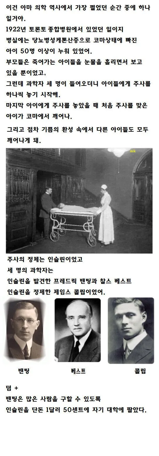 40111a2ed07d36868d931cd57f45d303_561757.webp