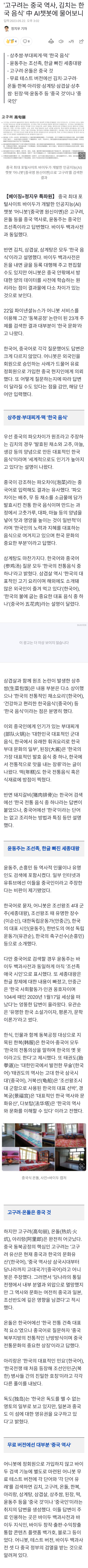 39e4e6558ccef12e2d880fef3b05dc44_587957.png