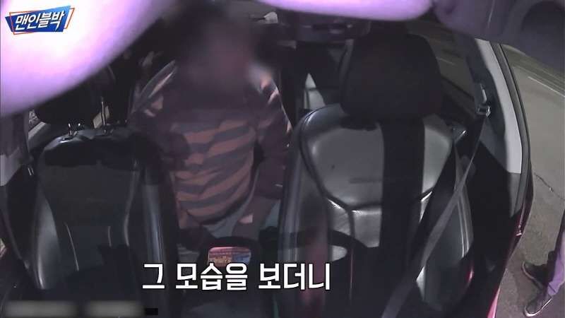 0bdf5d29fcdf7de90bcc0581a4d62780_270603.jpeg