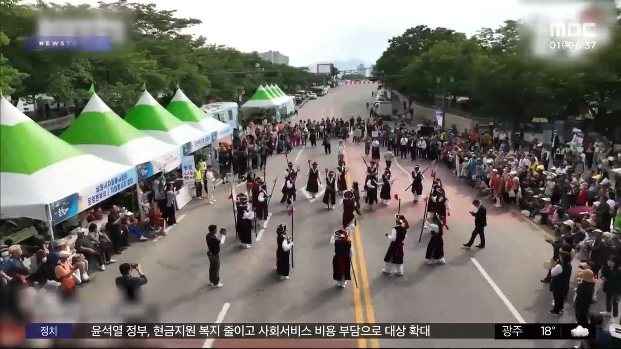 9fd1662ea696c3ac22435790486b3a7d_226853.jpg