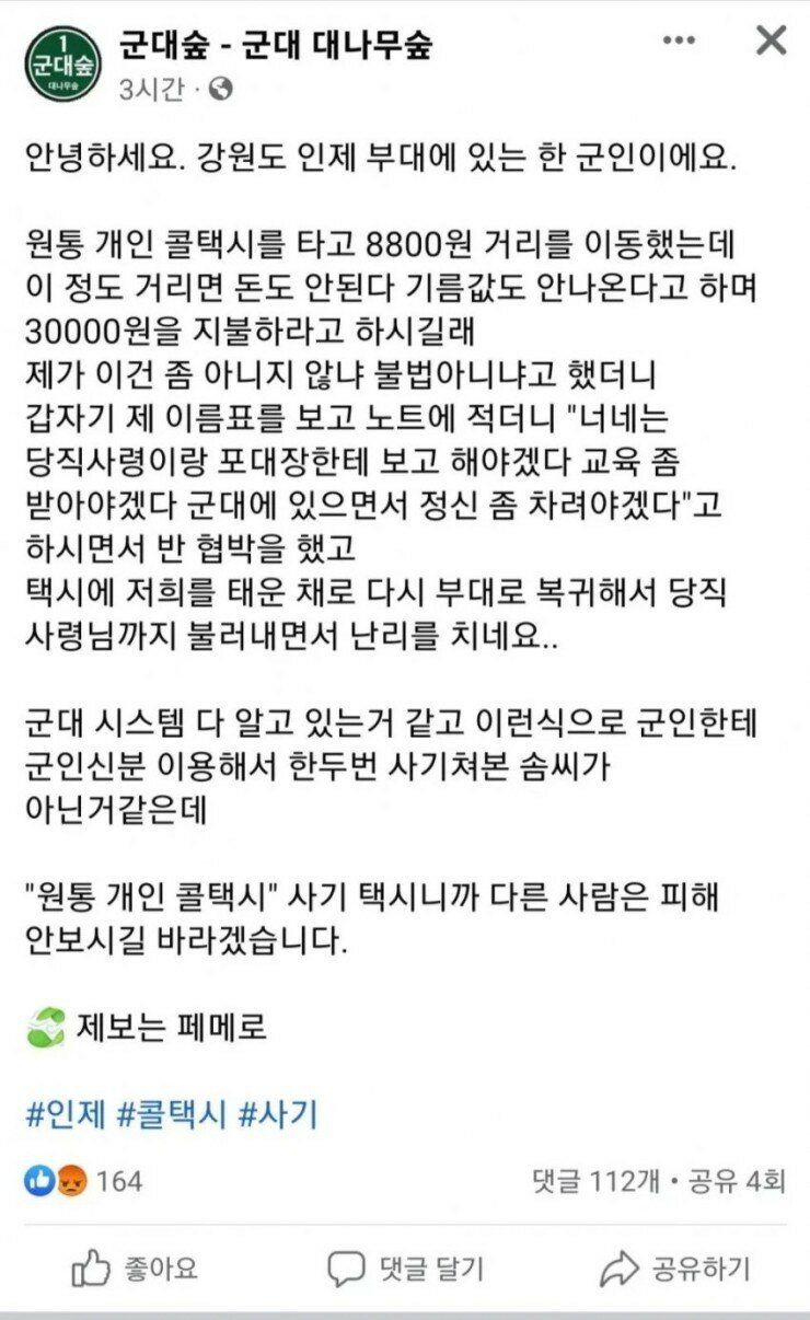 6e4aed7cd3a76853a8dc1e40d101abea_962924.jpg