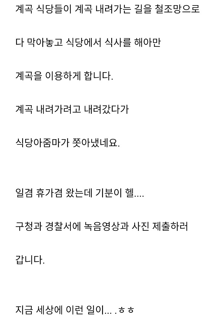 5cd12900e90fcea5bbeb7a5d08d9220a_358212.png