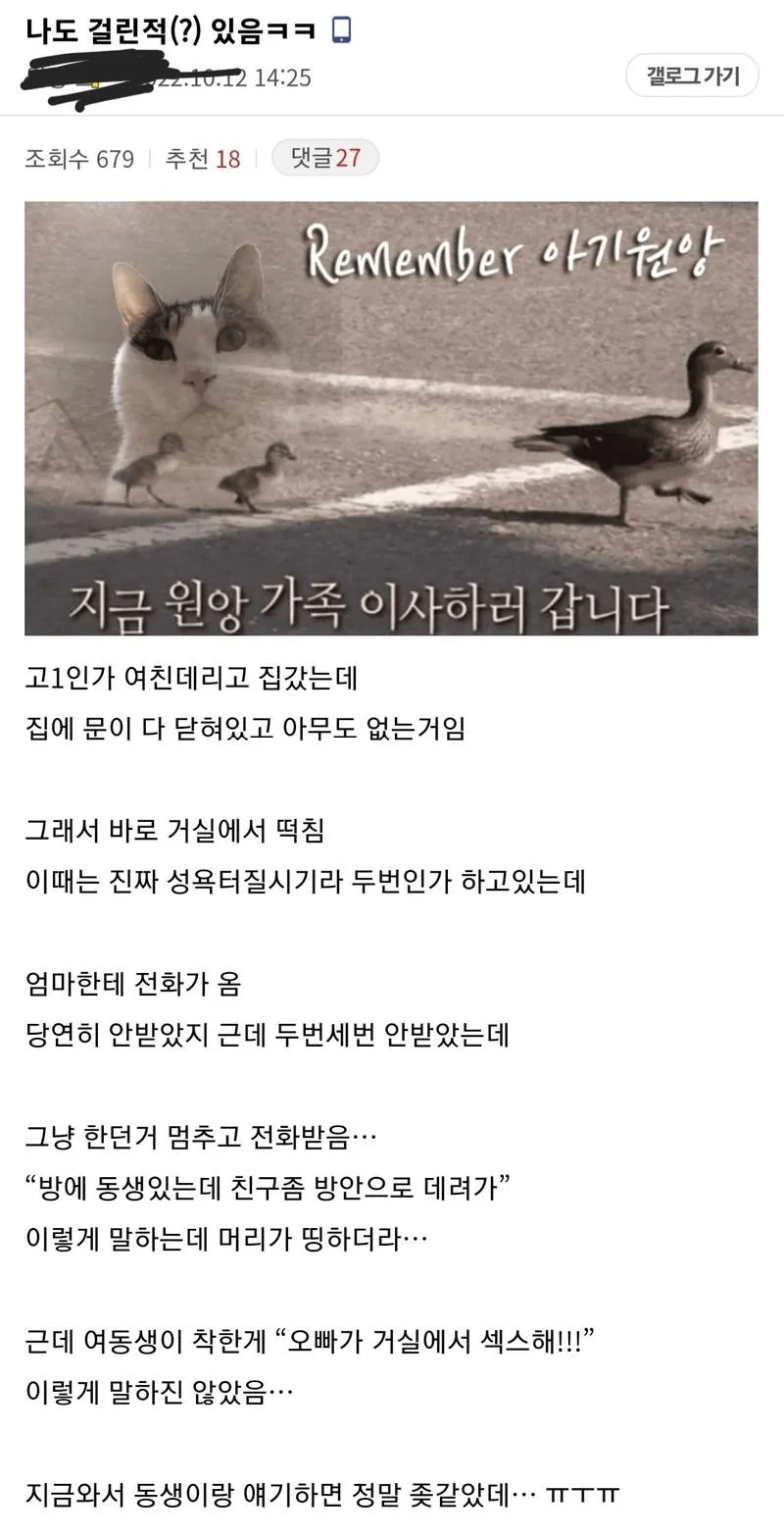 f2a712fc32930d9005be158fc12f18e5_647673.webp