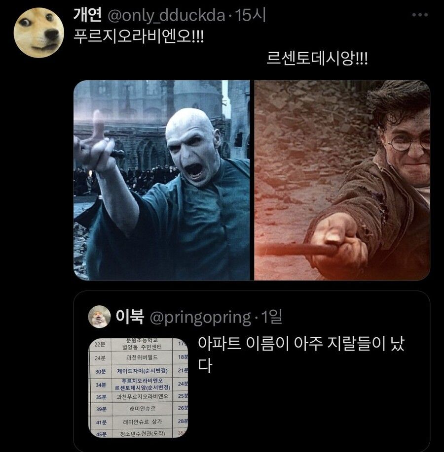 d01c81525b5ea10e3b7e46ebfea9e0ee_265396.jpg