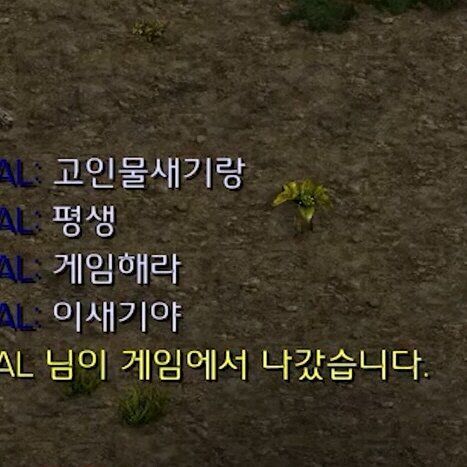 [유머] 배우 이시아 신작 근황 -  와이드섬