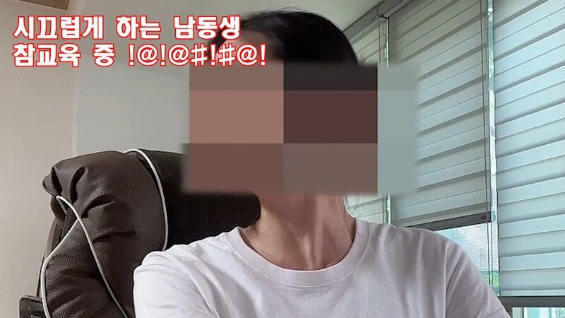 [유머] 배우 이시아 신작 근황 -  와이드섬