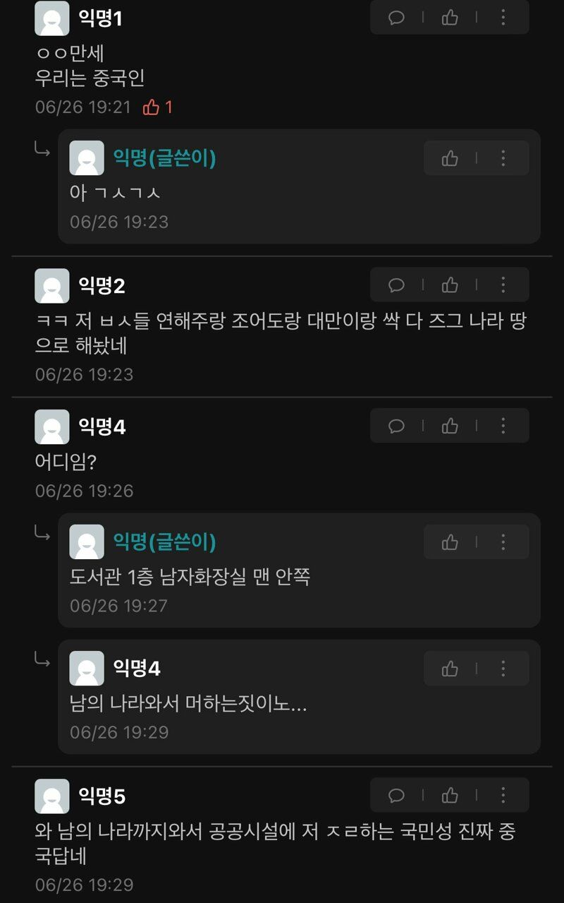 e7943ddc473e98abe73ad559c95c6c7d_985589.jpg