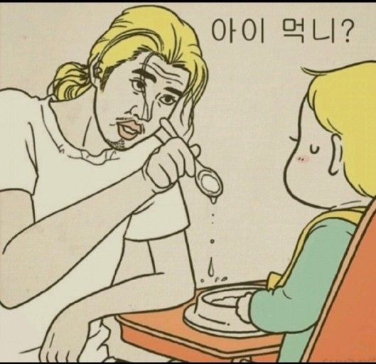 [유머] 들어가기 무서운 중국집 -  와이드섬