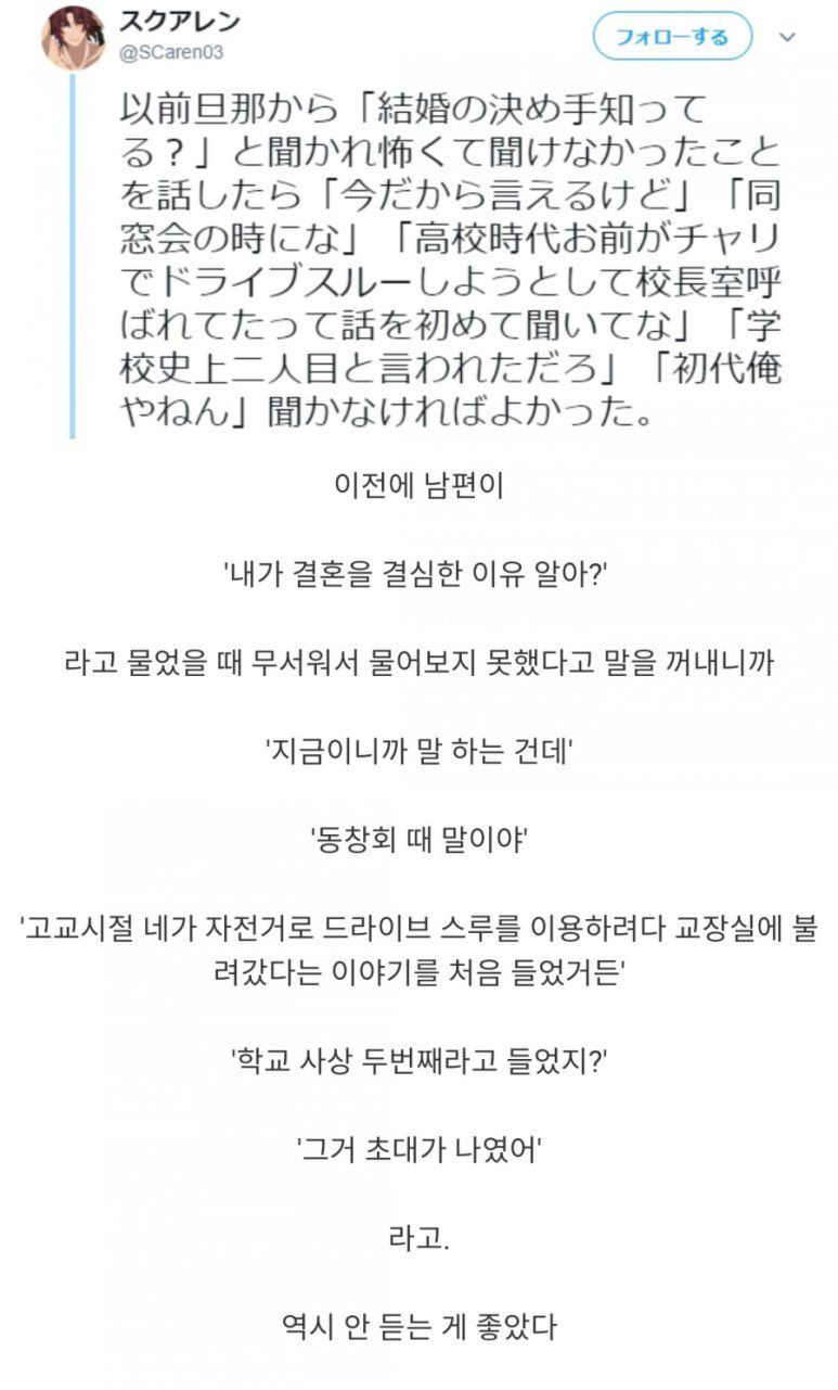 a0fc36085b005cefe045e8bef62ca99f_497959.jpg