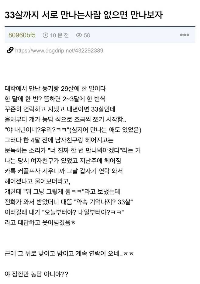 52ae7a4826018e2292d5d086e5046ca5_352417.jpeg