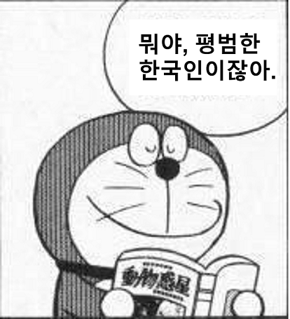 d44a4d901d19534927309fef9edf261b_204373.png