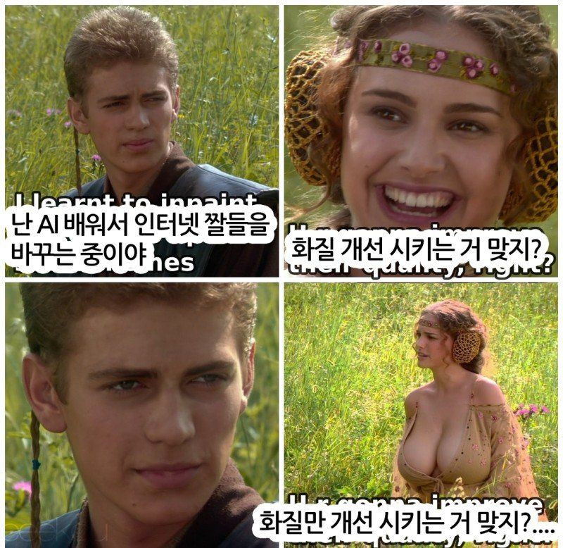 aec47d289beede833f2d22420af773b1_992582.png