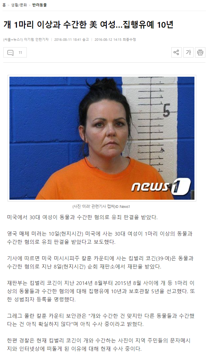 c828edafe84dbe829a3c12f20c80819c_876245.png