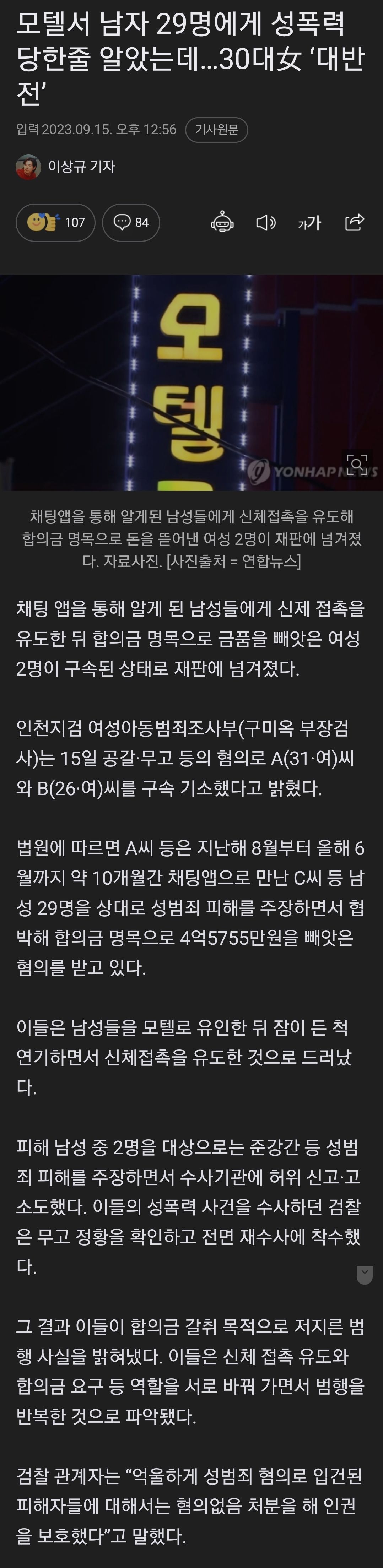 c8a5313ab65d20df2f302be09641d2db_165635.jpg