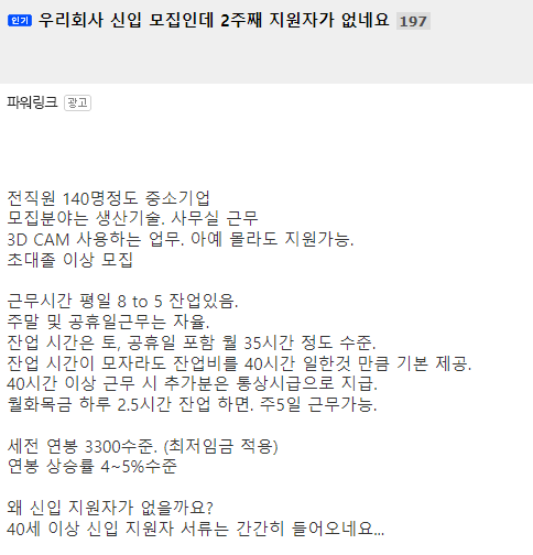a4385890f9cb27bf98dfa790b2e2fdb8_517052.png