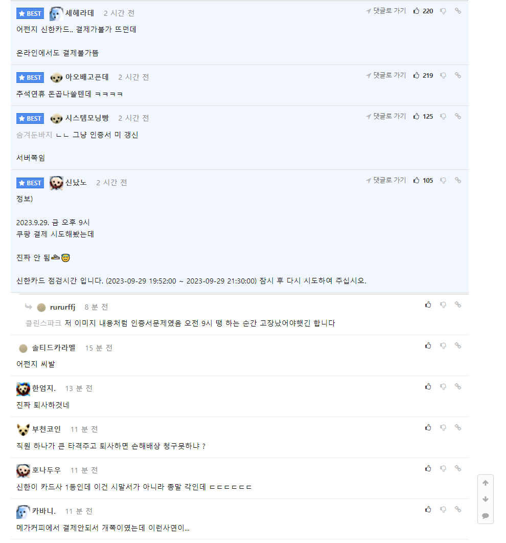 ede7e8de2719f51ca458f3ef946d74cd_965944.png