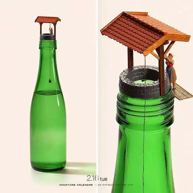 [유머] 작은 작품 -  와이드섬