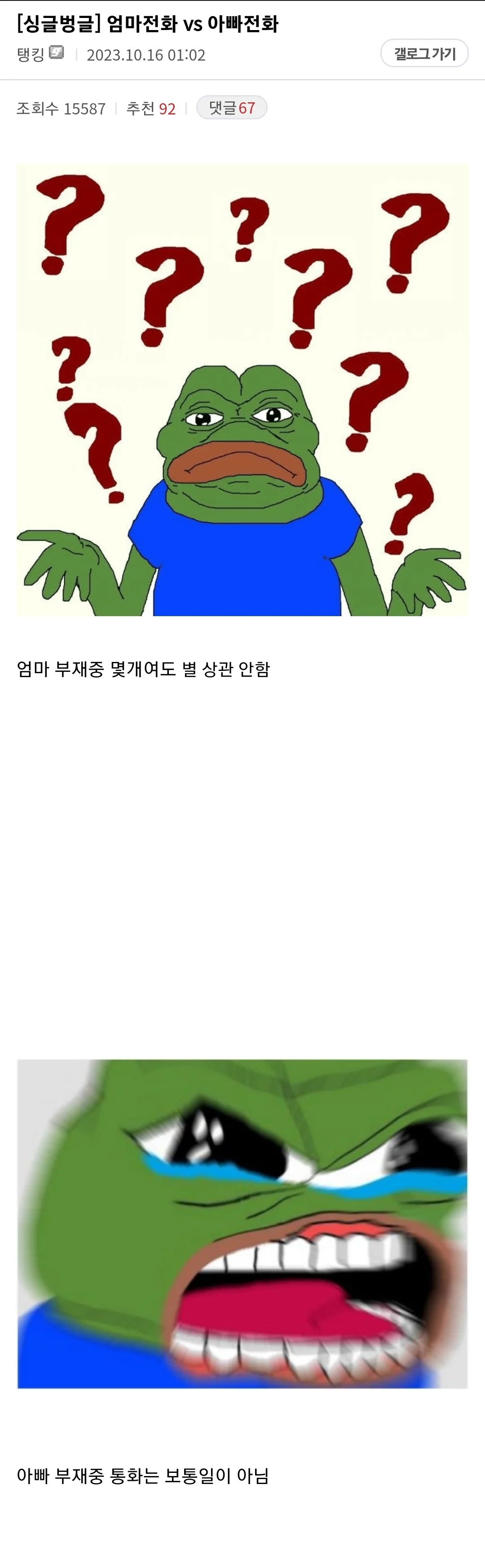 4ceac345759e3838ad6688006e974d96_836803.webp