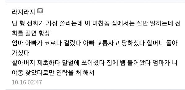 d727878ff28124e58c1d9468ff5baaeb_880391.png