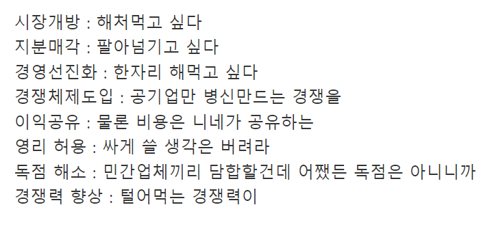 b34017a34f83e24b6f1b9dbbeb89a320_137281.png