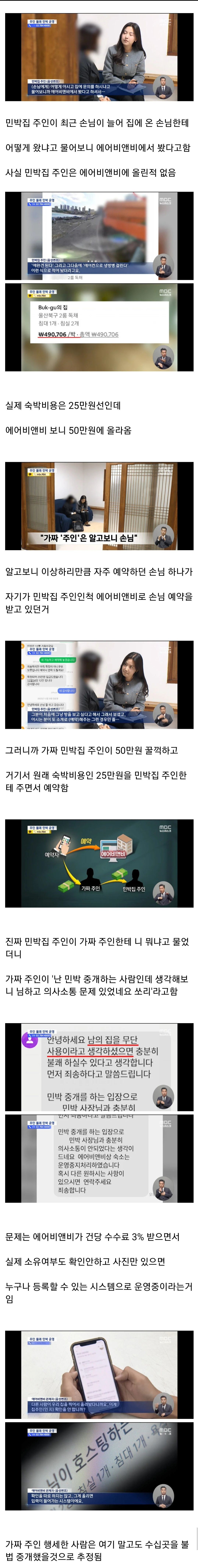 fc11c2cfd0c40e62a38e3363adddf2bd_447409.jpg