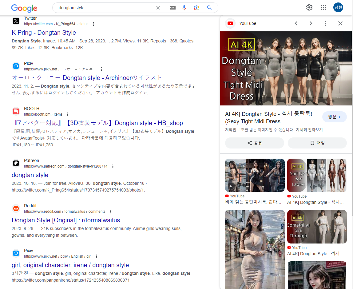 80a442d91d666d41c9faaaa8b57267d2_139802.png