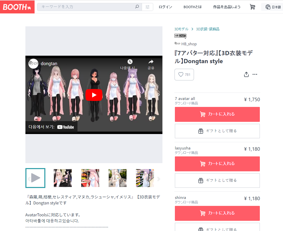df94665ff73d6c5eaad631f223058f61_343874.png