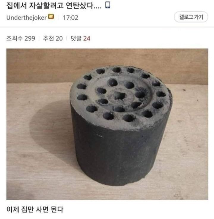 040ac52d21cb5e9be0a05f6163afed04_229915.jpeg
