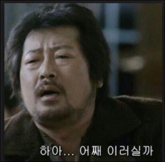 [유머] 신박한 청소법 -  와이드섬