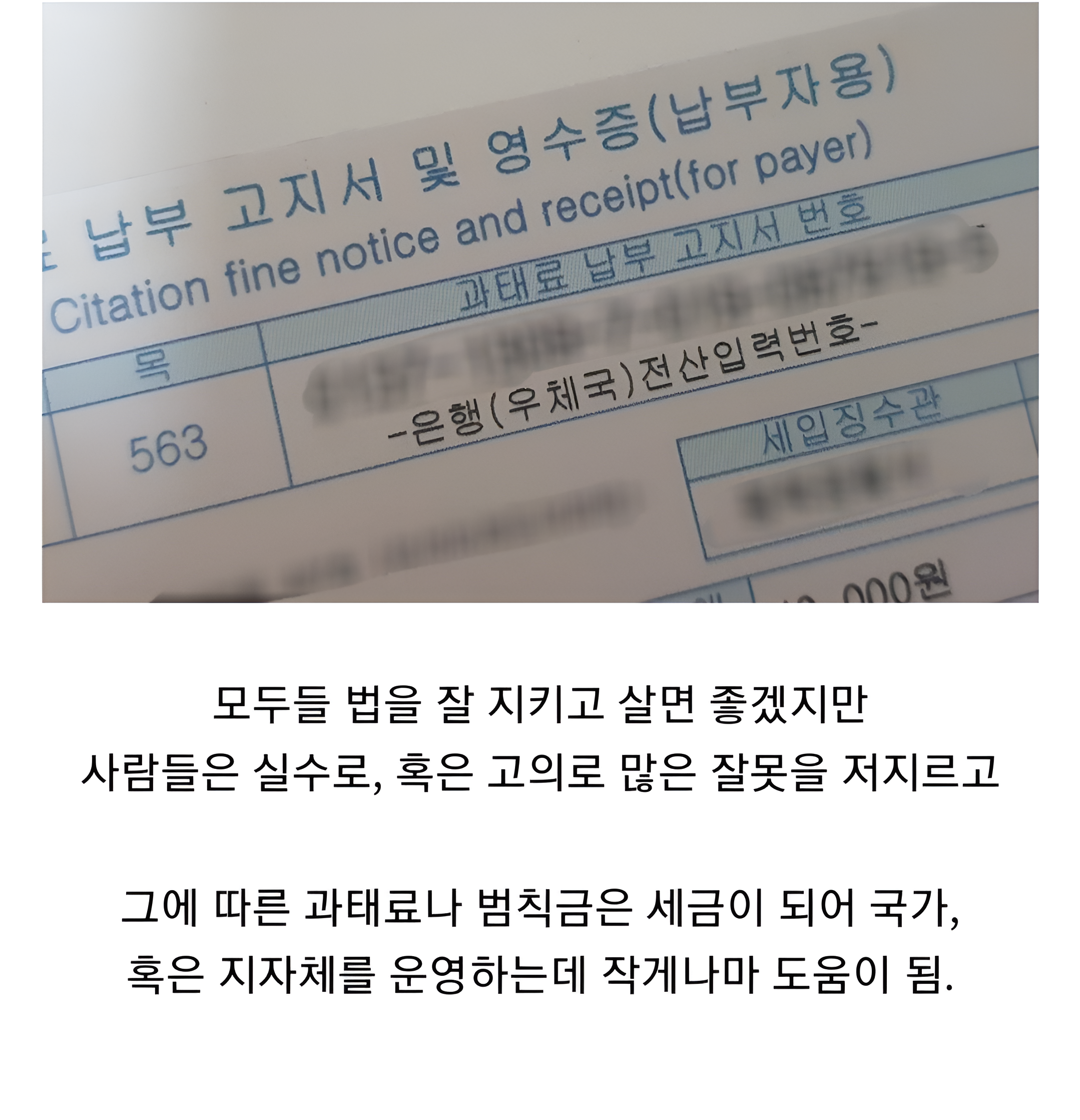0ff98512dacba6a54c80966faf041eaa_639705.png