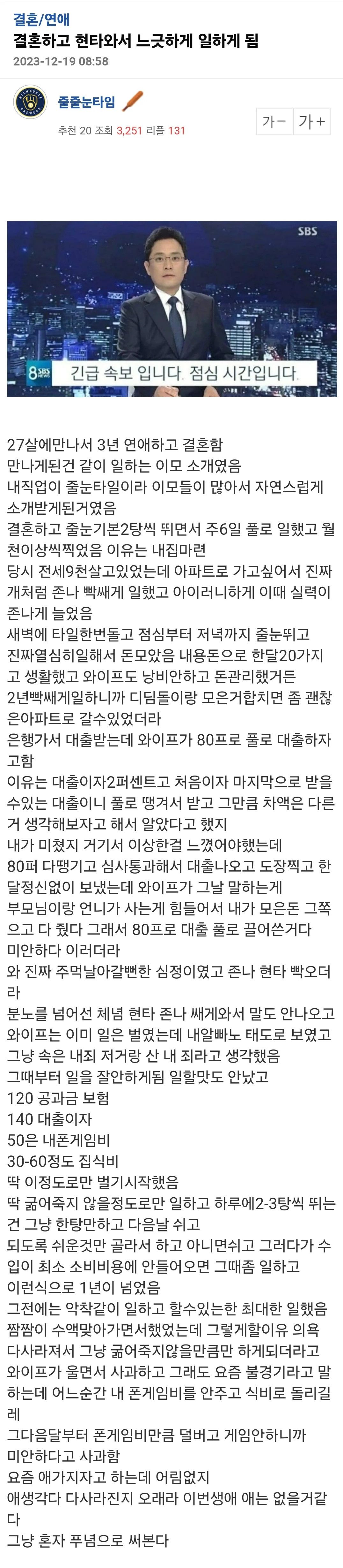 e67f5e6c7fb9b309d7ed5a26be04b533_174311.jpg
