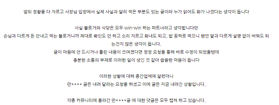 5a3edfabae798822dcdf755b6a21e9c7_437592.webp