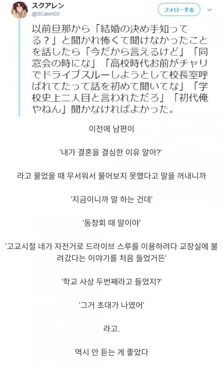cd20c8340e2f35ea496742fbaa69165d_812334.jpg
