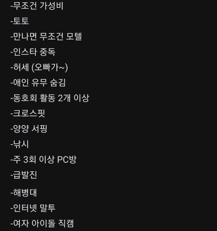 8fd9cb85dbe2808a33914afe8394ce2a_668064.jpg