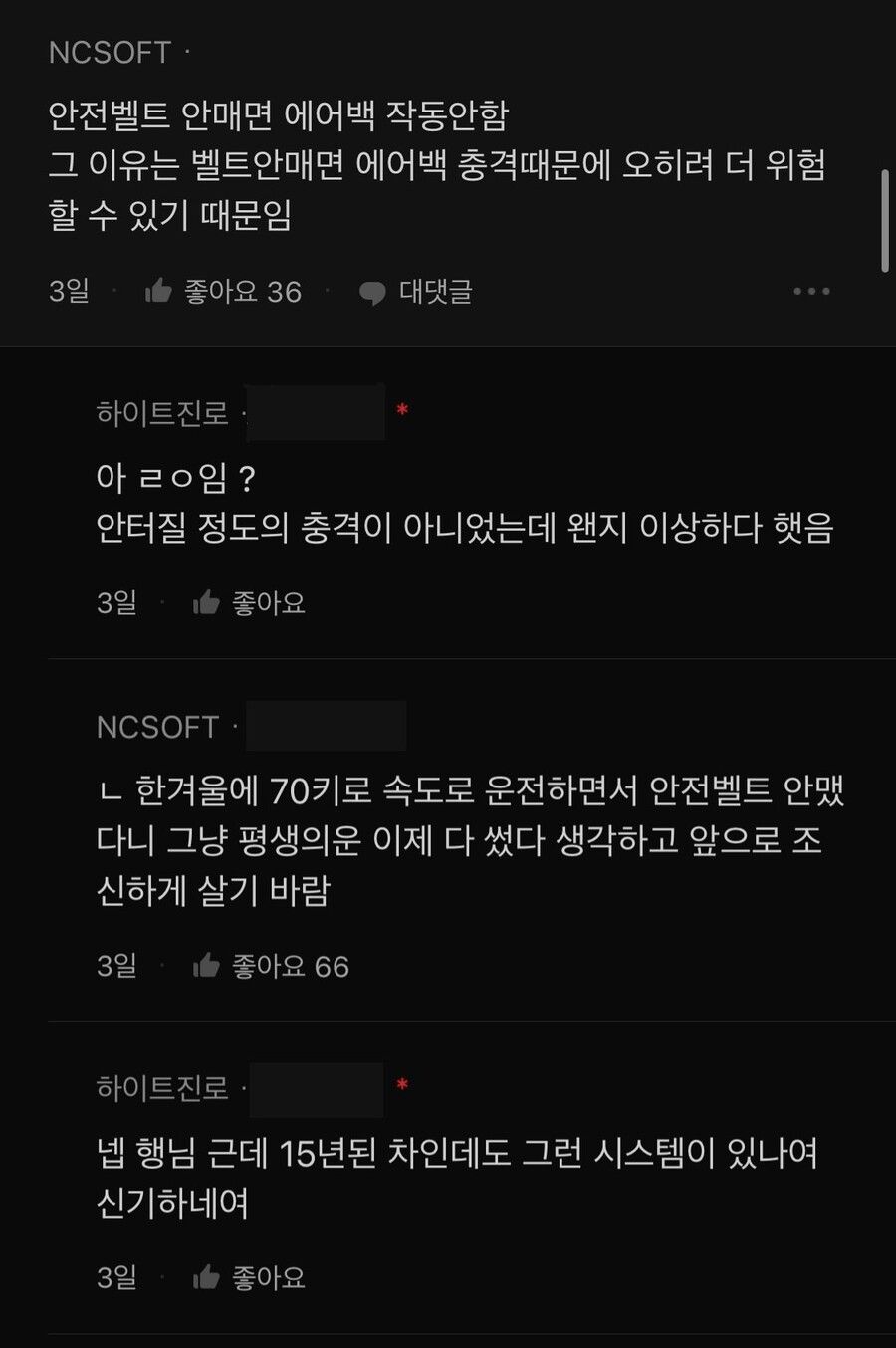 64c502646cf033b8bdeda8d77a27df36_832654.jpg