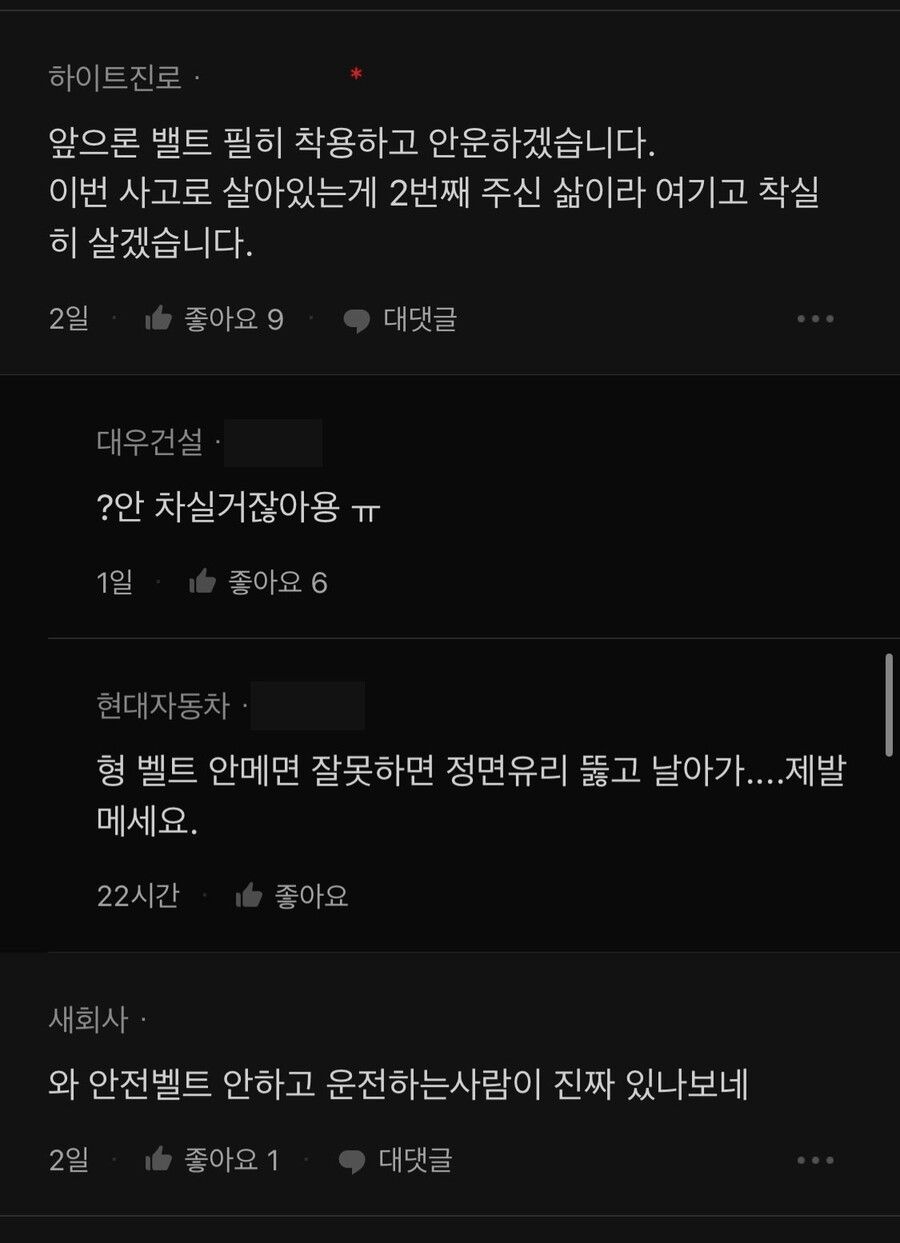 d6db8b7b84d968cb6bb104cc2f2ce9e2_557979.jpg