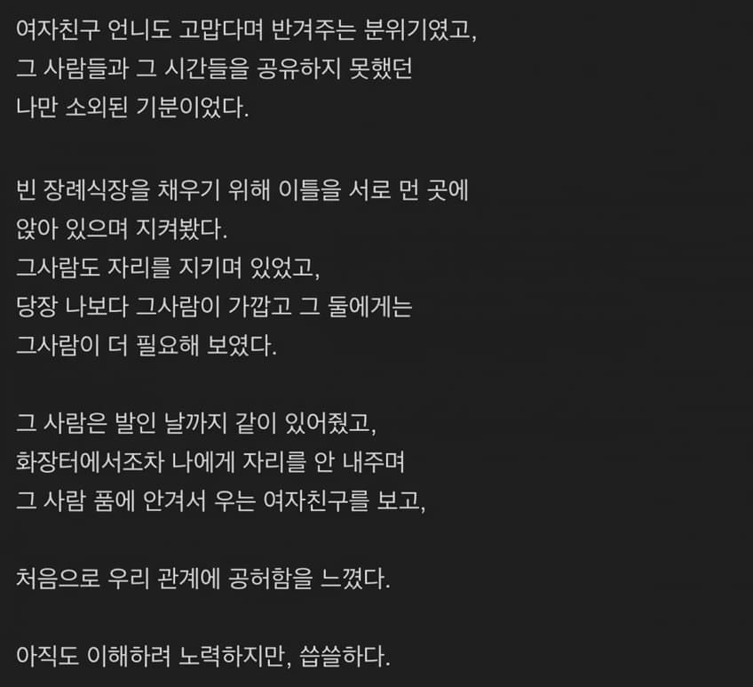 b27e9f9a3ec681b12694c7ae58da6221_911332.jpeg