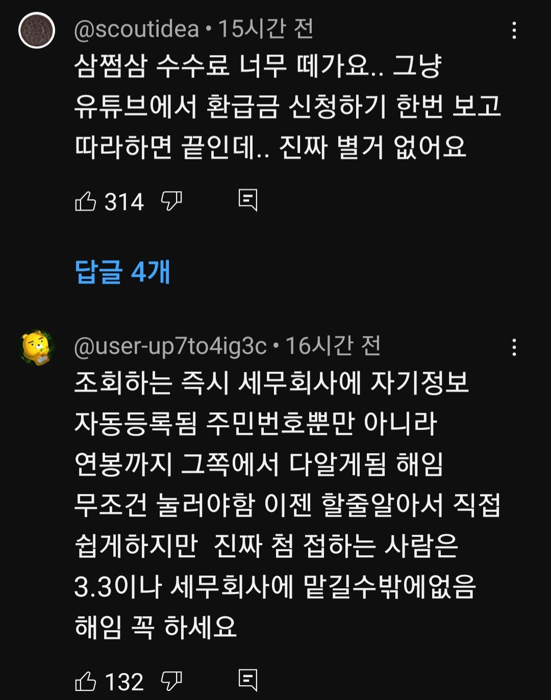 56da1656a2e0ae4630827e0ee6ed4dc6_953550.jpg