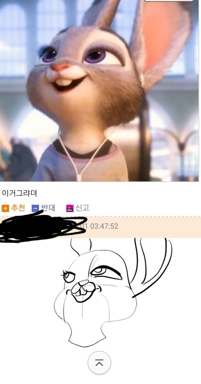 ㅋㅋㅋㅋㅋㅋㅋㅋㅋㅋㅋㅋ