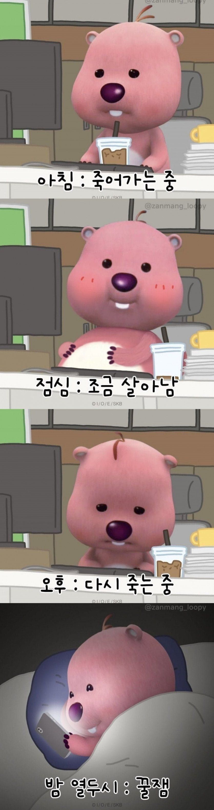 a7a69d2e7302a6d9adc3c3e80aec8173_426354.jpeg