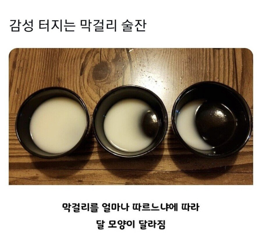 b0fc0b4563a83ea89af676e783708eb1_466653.png