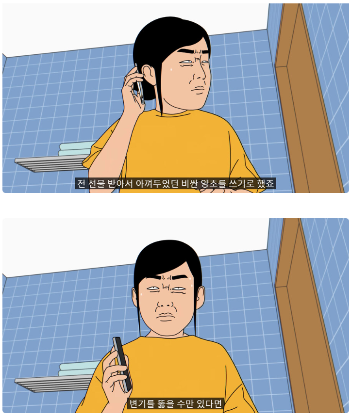 0732fff273571f6f5e05833489b8e247_264104.png