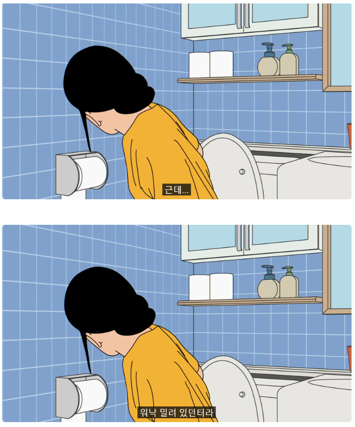 08d836e8ccaa21d24c87eafa4a341a1d_941484.png
