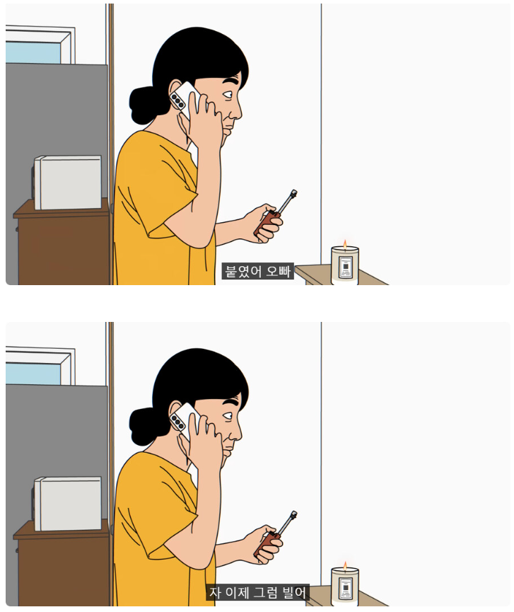 1126df73eab578c64894fa0ac4c336ec_155755.png