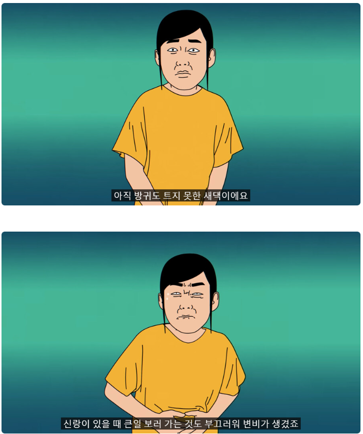 37fa0d9aa1c7a3b235a37e86cb8baf33_318658.png