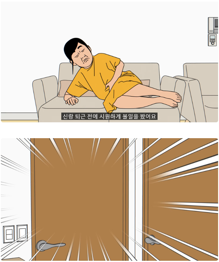 426d862302d8bc89f46f45ba531930cb_851236.png